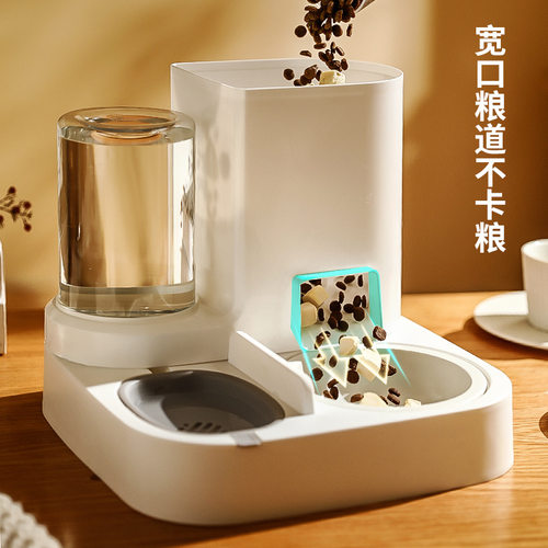 德国品质猫咪自动喂食喂水一体机 7天续粮续水防打翻家用猫碗饮水 - 图0