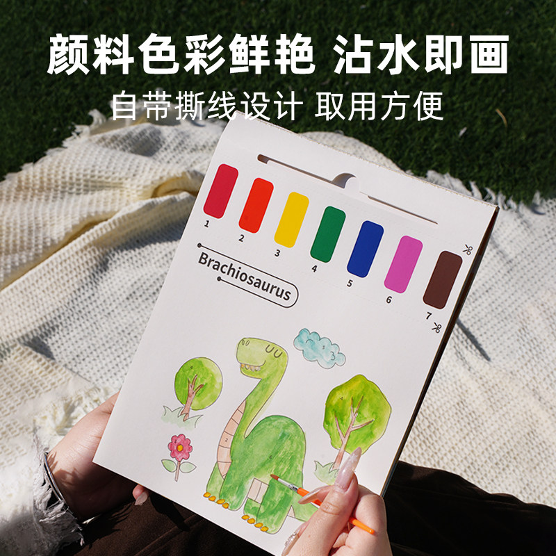 图2