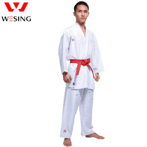 9th Mountain Karate Wear performance to serve adult male and female karate race group Hand-style Costume Training Suit