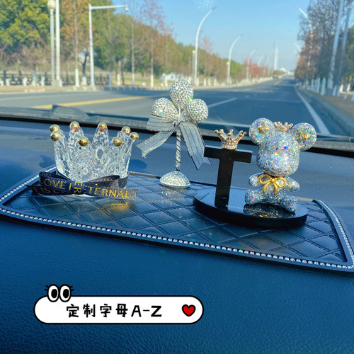 皇冠车用香水汽车摆件镶钻气球车内情侣装饰车载可爱女神香薰摆台 - 图2