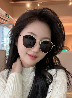 【原创设计】小脸专用复古墨镜