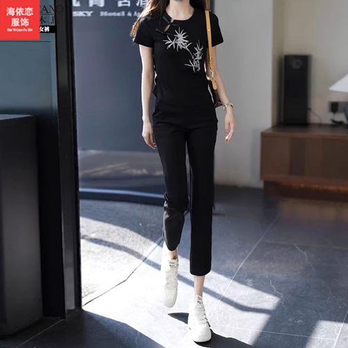 夏季八分小个子裤女裤子高腰新款显瘦哈伦九分休闲裤烟管裤 - 图2