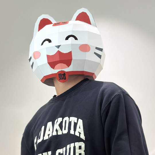 Cute Lucky Cat Headgear Animal Kitten Children Adult Full Face Mask Male Shop Opening Lucky Gift Decoration