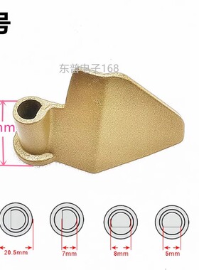 东菱面包机配件搅拌刀叶片面包桶搅拌刀搅拌棒1028/838/1301/T06