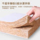 Champs Perlan 0 glue anti-mite and spine-protecting coconut palm mattress