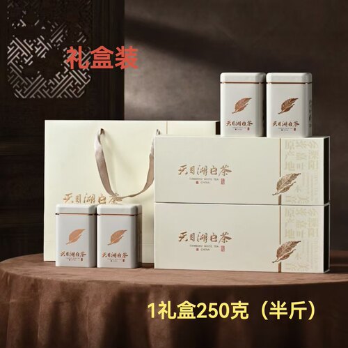 天目湖白茶2026年原产地浓香型口粮250g散袋罐礼盒装新溧阳白茶 - 图3