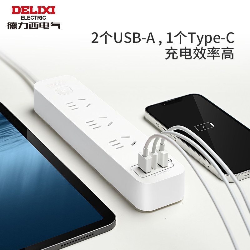 图5