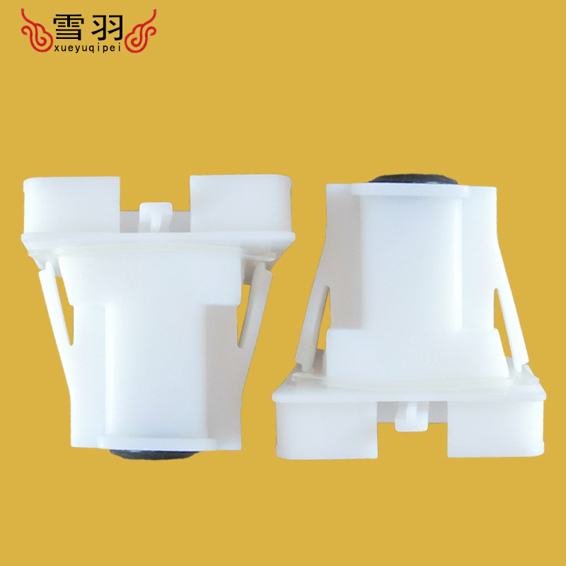 汽车后排座椅固定卡扣雪铁龙C3-XR 14款新爱丽舍后座挂钩坐垫卡子,淘宝优惠券,粉丝福利购,淘宝优惠卷