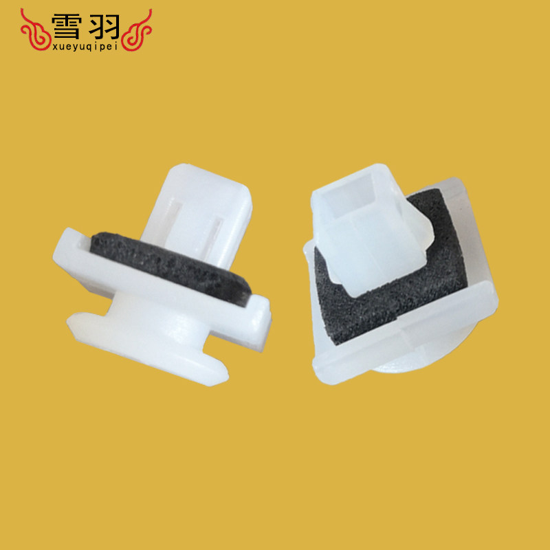 适配铃木锋驭启悦天语雨燕新奥拓 后组合灯胶圈 尾灯卡子固定卡扣,淘宝优惠券,粉丝福利购,淘宝优惠卷