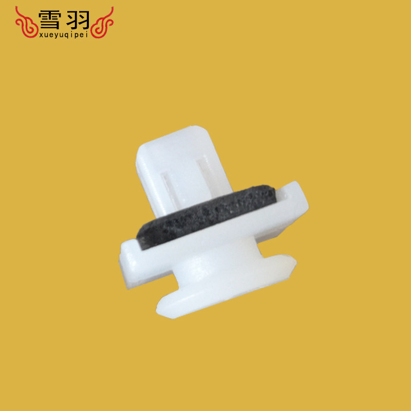 适配铃木锋驭启悦天语雨燕新奥拓 后组合灯胶圈 尾灯卡子固定卡扣,淘宝优惠券,粉丝福利购,淘宝优惠卷