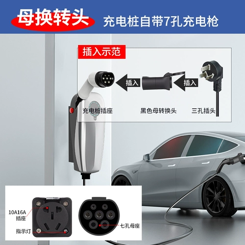 Зарядная куча 7 -яма переоборудование.