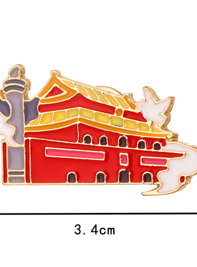 天安门东方明珠胸针布达拉宫pin