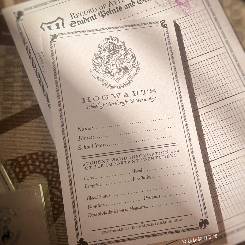 【可预定】重返霍格沃茨系列 写字板 便签本 同人,淘宝优惠券,粉丝福利购,淘宝优惠卷