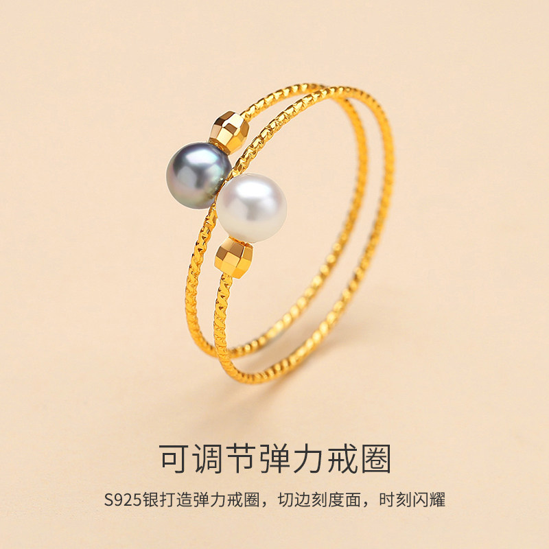 akoya天然海水珍珠多层戒指女纯银可调节活口指环精致双珠手饰品,淘宝优惠券,粉丝福利购,淘宝优惠卷
