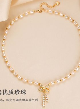 inlady淡水珍珠项链女可定制