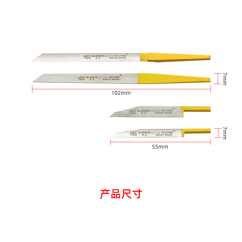 原装进口手动雕刻刀机用铲刀微镶刀铲边铲槽刀平铲刀尖铲刀三角刀 - 图2