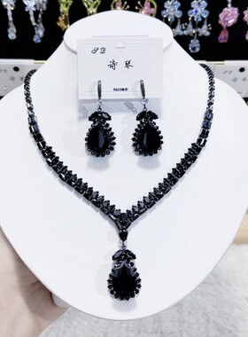 时尚潮流锆石奢华项链彩水滴耳环套装ins直播爆款佩S925银针佩戴