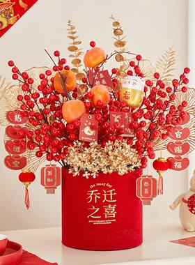 仿真花艺摆设客厅餐桌装饰品