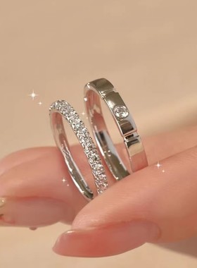 纯银情侣戒指一对排钻结婚婚礼对戒莫桑石钻石钻戒闭口轻奢高级感