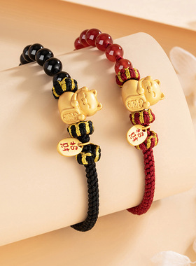 招财猫纯银925情侣手绳新中式国潮福牌黑玛瑙手饰红玛瑙猫咪手链