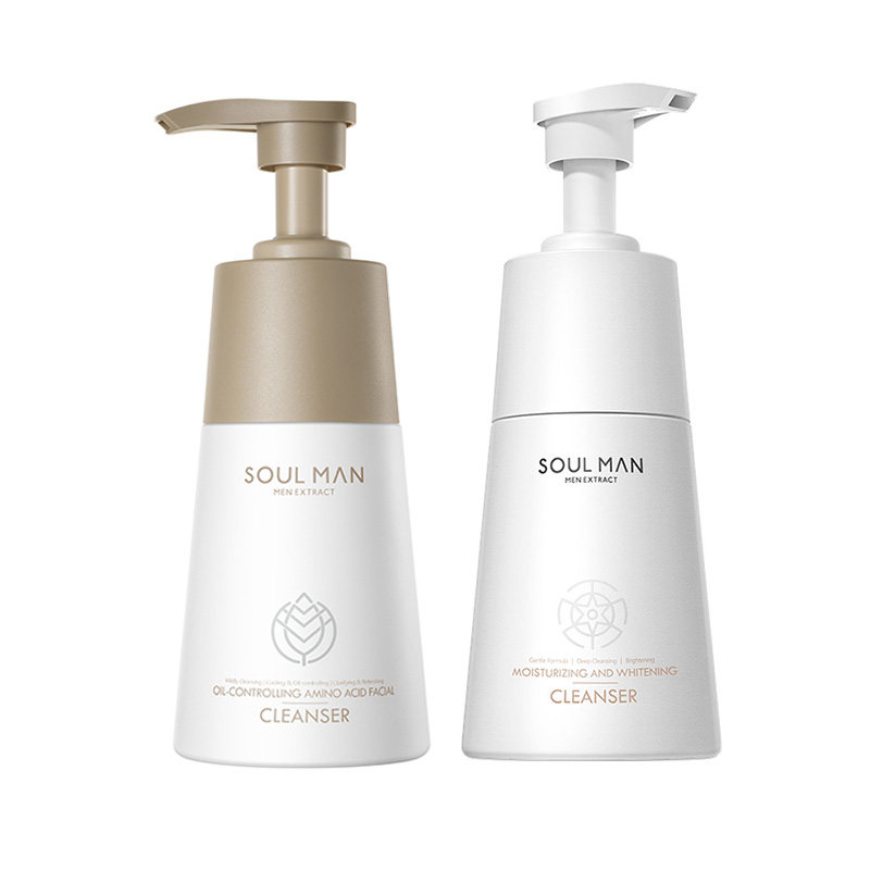 极男男士美白去黑头除螨虫洗面奶 极男君集男士洁面