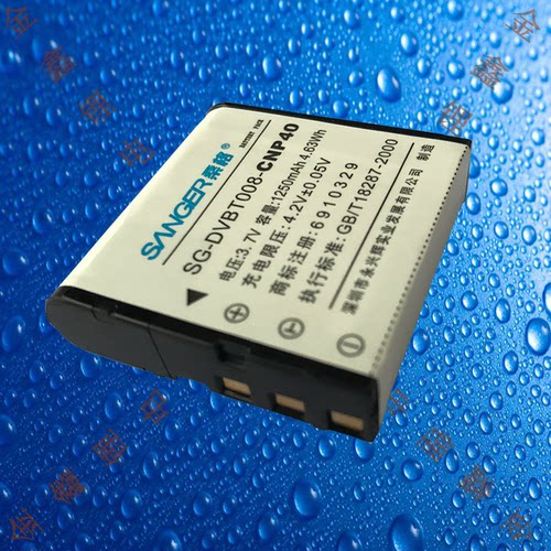 桑格SG-DVBT008-CNP40/NP-40咔西欧Z850/Z1000/Z1200SR相机电池 - 图1