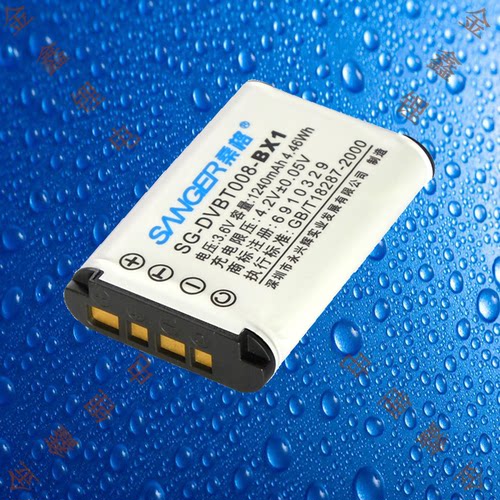 桑格SG-DVBT008-BX1/NP-BX1索尼RX1/RX1R/RX1RII/RX100相机电池 - 图2