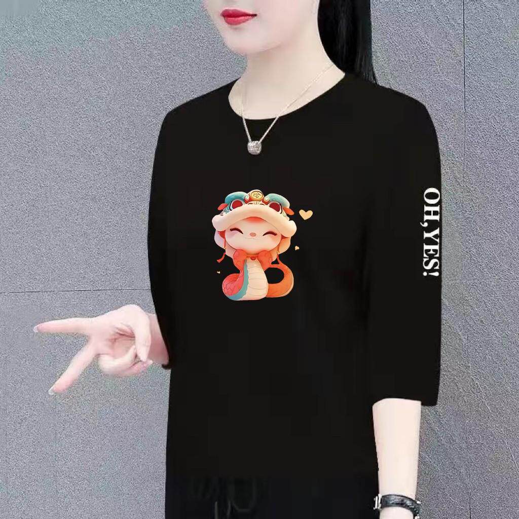 清仓捡漏折扣外贸妈妈七分袖上衣宽松显瘦减龄韩版印花打底衫女装