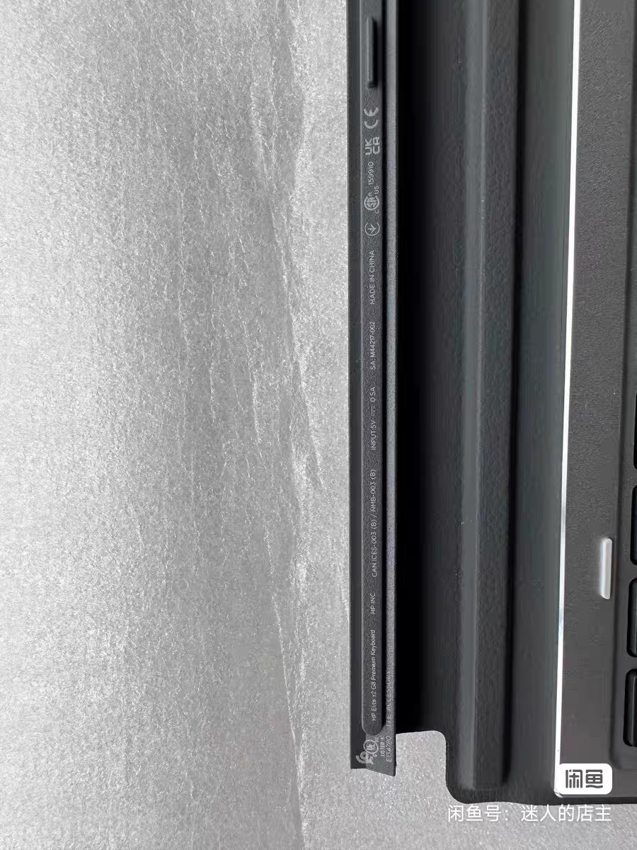 全新 惠普 HP ELITE×2 G8 英文平板键盘 US 旅行键盘磁吸底座 - 图1