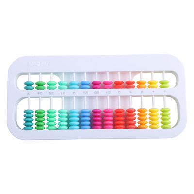 晨光算盘7珠教学教具小学生珠心算幼儿园一年级二年级专用儿童彩色珠算数学算数算术学习用品计数器教具学具 虎窝淘