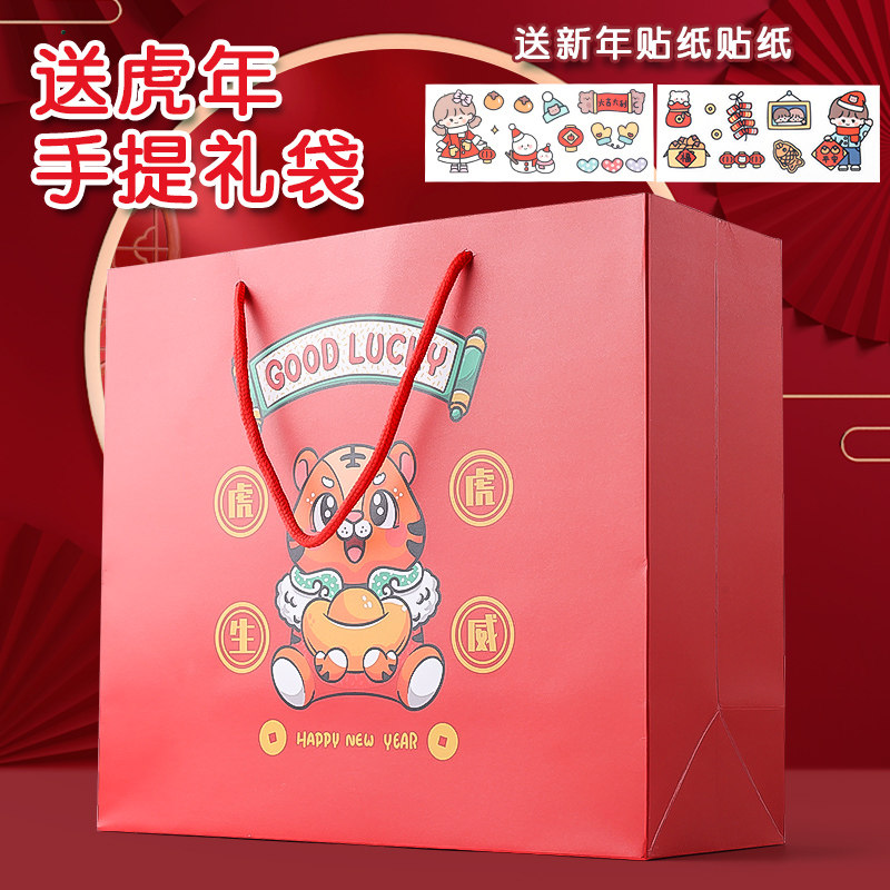 晨光电动文具小学生学习用品礼盒 晨光芳霏文具套装/礼盒