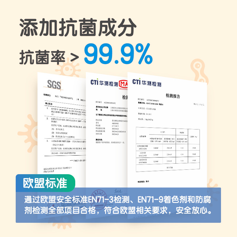 晨光抗菌超轻粘土补充装儿童幼儿园橡皮泥安全手工制作diy材料工具12色24色36黏土小学生无毒彩泥玩具套装,淘宝优惠券,粉丝福利购,淘宝优惠卷