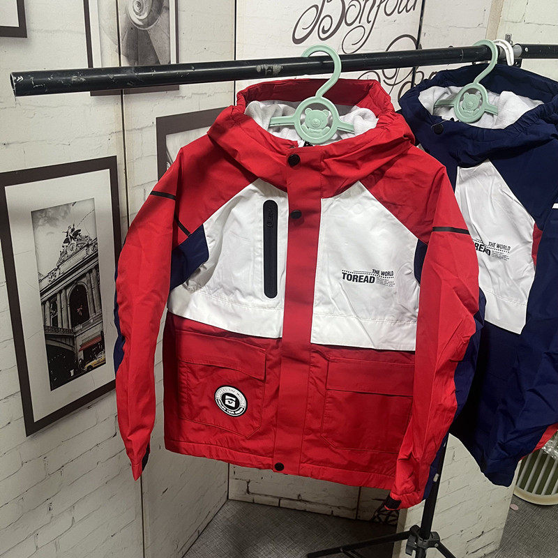 撤柜儿童冲锋衣外套连帽男女童秋冬防风防泼水保暖夹绒风衣夹克,淘宝优惠券,粉丝福利购,淘宝优惠卷