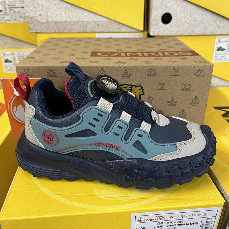 撤柜儿童运动鞋冬季二棉加绒保暖男童皮面防泼水旋转纽扣跑步鞋子,淘宝优惠券,粉丝福利购,淘宝优惠卷