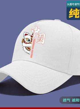 春夏新款棒球帽男女学生