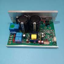 Tandem Strong Treadmill 9188 Mike Rayon MR007 8008ASC Likuja 580 Main Board Lower Control Board Circuit Board