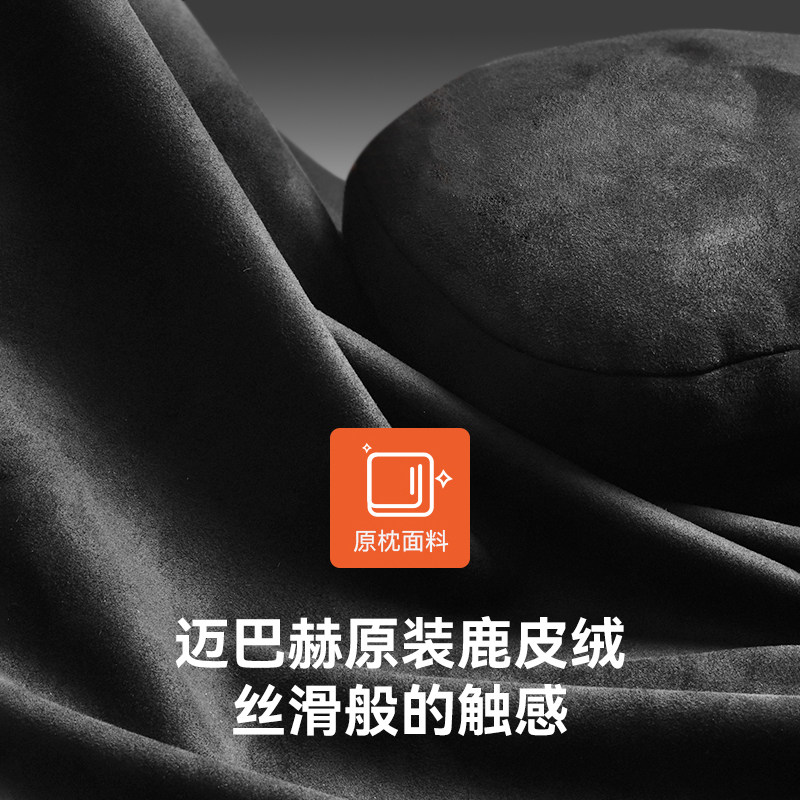 护颈枕s级迈巴赫车载座椅开车靠枕 舞悦汽车用品头枕