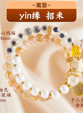 【北京雍款】寺庙同款香灰琉璃