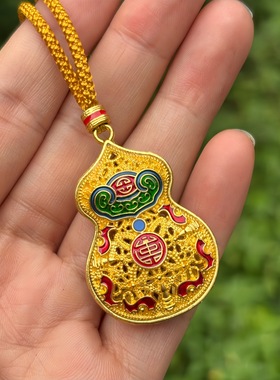 【可旋转】金店同款沙金点钻