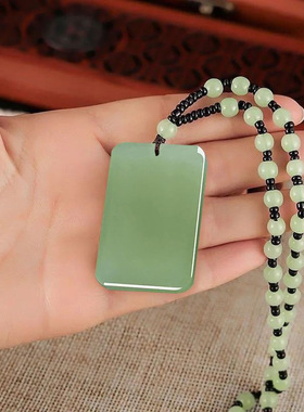 【寺庙同款】本命年护身符吊坠