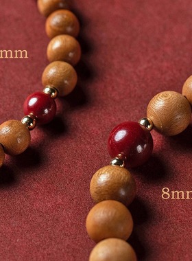 【寺庙流通】老桃木手串女款念珠