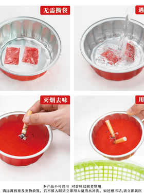 一次性发泡烟灰缸30只装