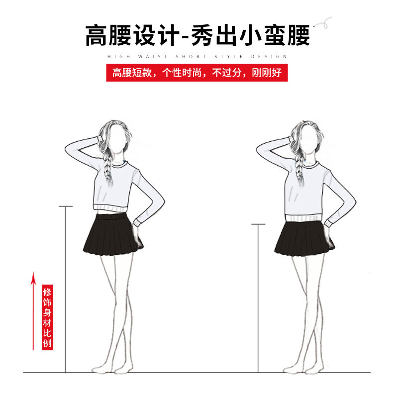  英雄日记卫衣/绒衫