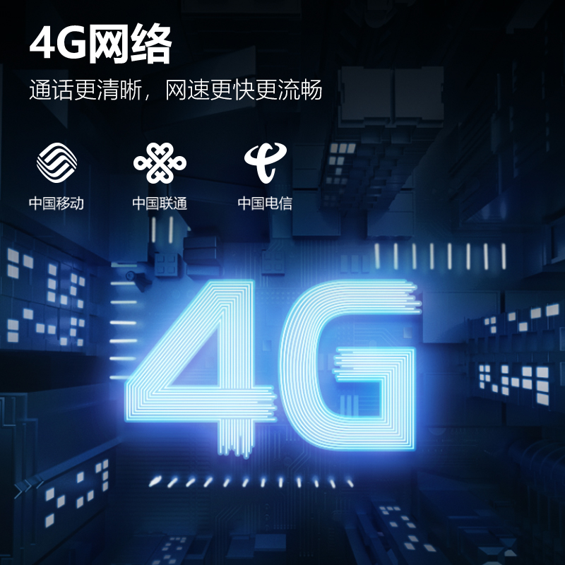 小天才电话手表D3儿童智能手表Q2AQ1A快充视频防水中小学生4G双网通定位男女孩Q1SZ1SZ6Z7小天才官网 - 图3