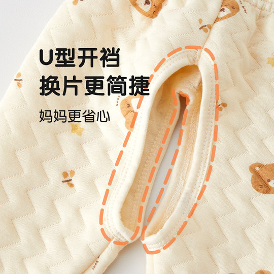 Gesteppte Ouvert-Hose für Babys im Herbst und Winter