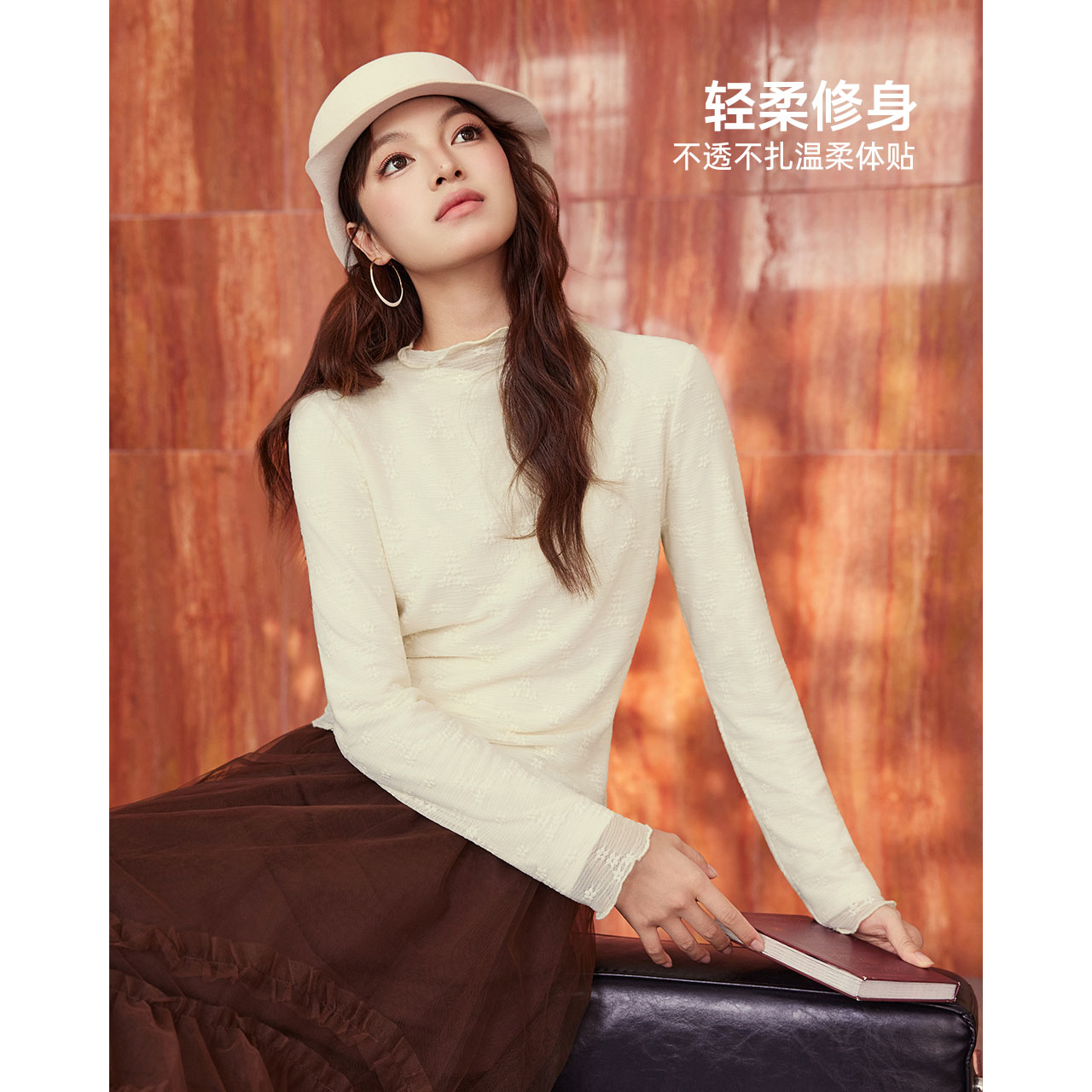 IEF/爱依服2025新款秋季蕾丝打底衣法式温柔风长袖独特别致上衣 - 图1