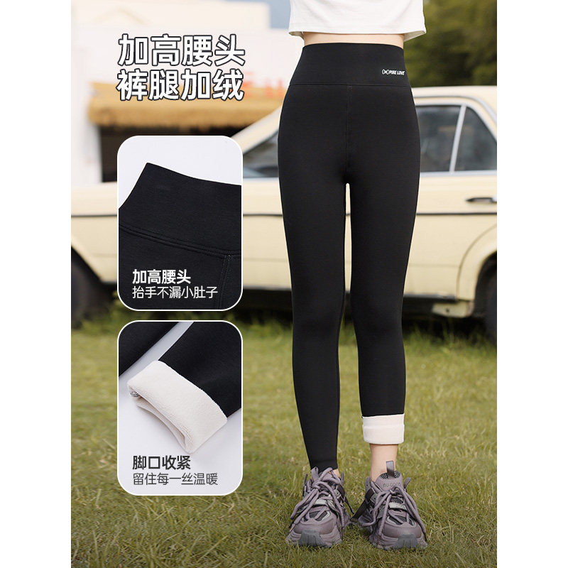 IEF/爱依服【童装】裤袜2025冬季新款时尚加厚保暖儿童打底裤,淘宝优惠券,粉丝福利购,淘宝优惠卷