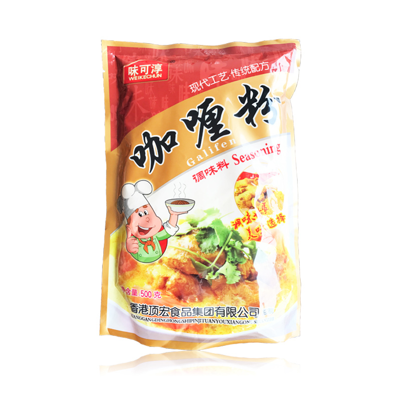 味可淳咖喱粉 原味  不辣黄咖喱粉咖喱鸡块饭500g免邮费