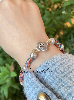 Picnique 丛林冒险家亚马逊串珠藏饰编绳手链小众百搭花朵手串