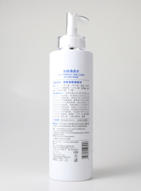 青蚨化妆品亲肤清透水500毫升